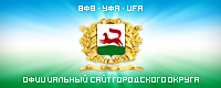 прайс на кузовной ремонт камаза прайс на кузовной ремонт камаза